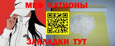 спайс Аша