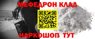 метадон Баксан