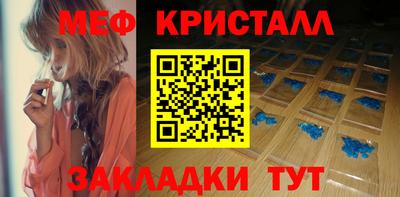 метадон Баксан