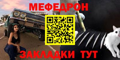 метадон Баксан