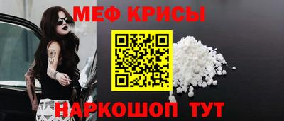 метадон Баксан