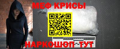 спайс Аша