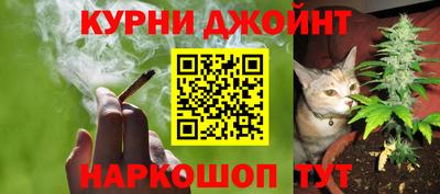 соль ск Ачхой-Мартан