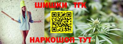 спайс Аша