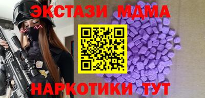метадон Баксан