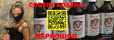 метадон Баксан