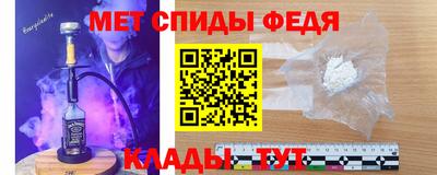 метадон Баксан