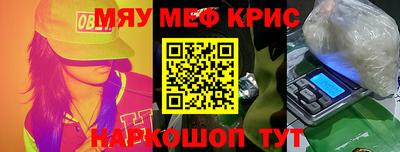 метадон Баксан