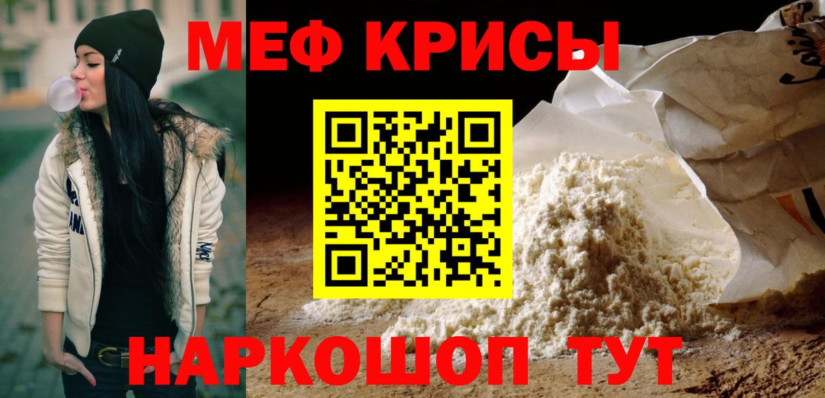 Кодеин Ликино-Дулёво